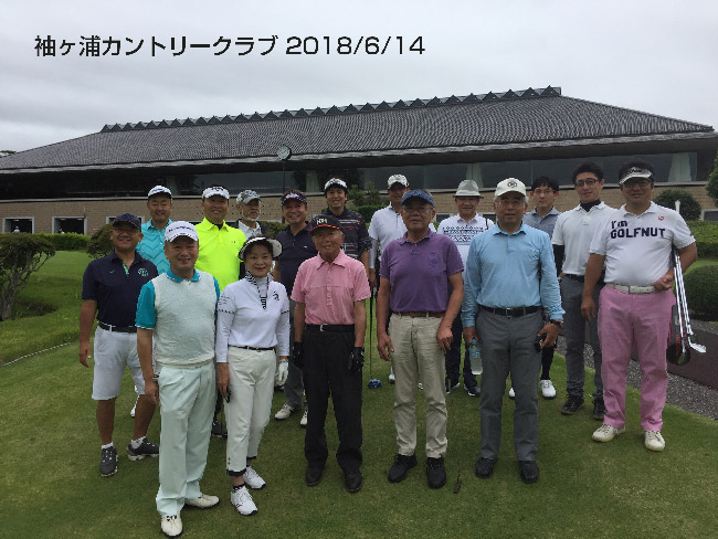 ゴルフ同好会
